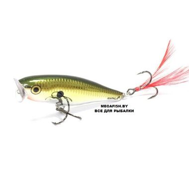 Воблер Rapala Skitter Pop 07 (7 гр; 7 см) GCH