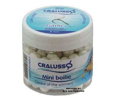 bojly-Cralusso-Pop-Up-Mini-Garlic