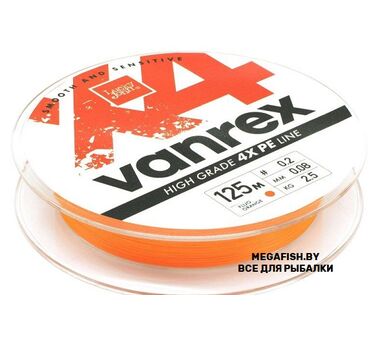 Lucky-John-Vanrex-X4