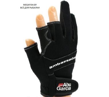Abu-Garcia-Stretch-Neoprene-Gloves-L