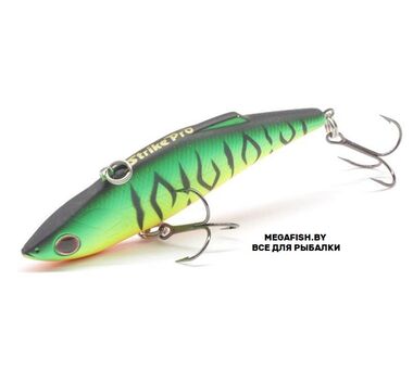 Воблер Strike Pro Rattle-N-Shad 75 (11 гр; 7.5 см; 1.5-3 м) GC01S