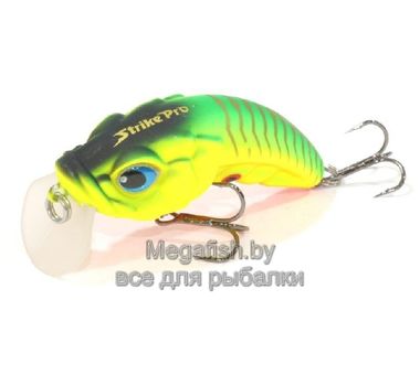 Воблер Strike Pro Hunchback 80 EG-112B (8 см, 18гр, 0+м) floating цвет A17