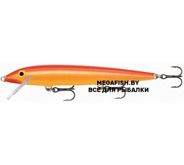 Vobler-Rapala-Husky-13-GFR2