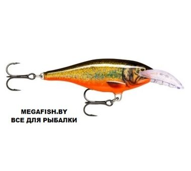 Воблер Rapala Scatter Rap Shad Deep 07 (7 гр; 7 см; 2.7-3.6 м) CHL