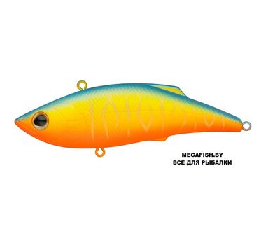 Strike-Pro-Rattle-N-Shad-75-A252S