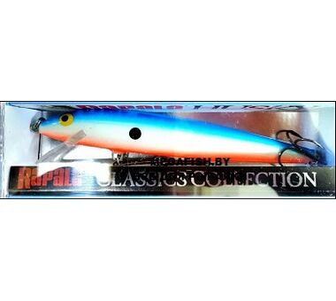 Vobler-Rapala-Husky-13-BLPD