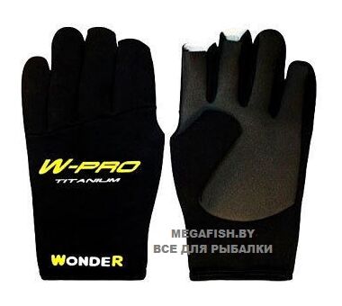 Перчатки без трех пальцев Wonder Gloves W-Pro (XL)