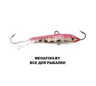 Balansir-Rapala-Jigging-Rap-5-CHR