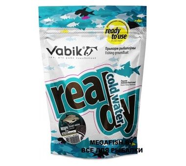 Vabik-Ready-Cold-Water