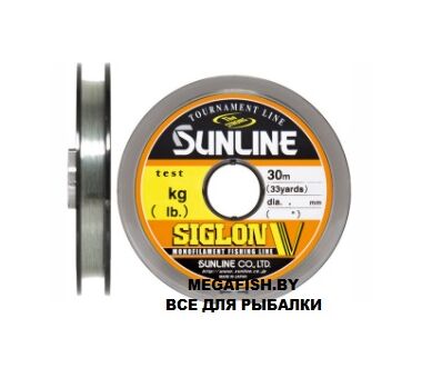 Леска Sunline Siglon V New (30 м; #1.5)