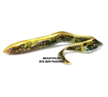 Приманка Savage Gear LB Real Eel 200 (27 гр; 20 см; 1 шт.) Lamprey PHP