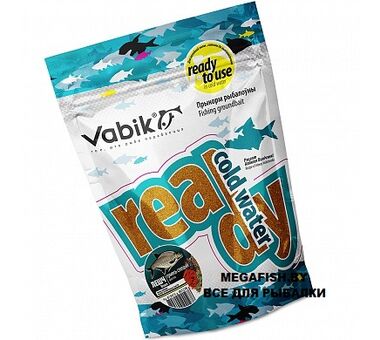 Vabik-Ready-Cold-Water