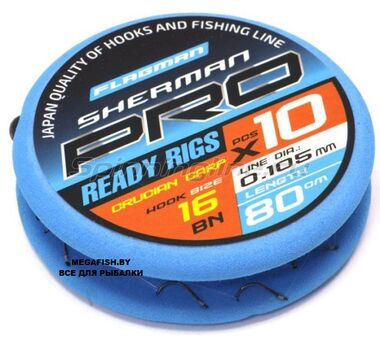 Flagman-Sherman-Pro-Crucian-Carp-Ready-Rig