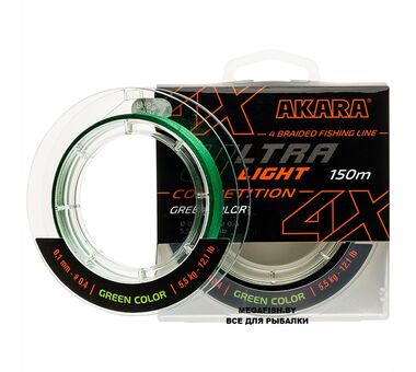 Akara-Ultra-Light-Competition-X4