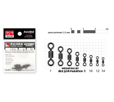 Вертлюг Kujira 400 NI (№3/0; 3 шт.)