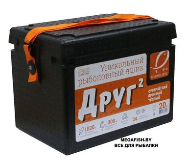 Ящик Camping World Друг-2 (20 л; черный)