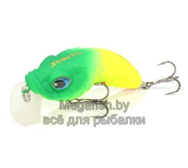 Воблер Strike Pro Hunchback 55 EG-112A (5,5см, 6,5гр,0+м) floating цвет 096SA