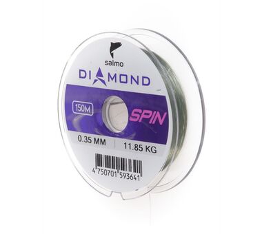 Salmo-Diamond-SPIN
