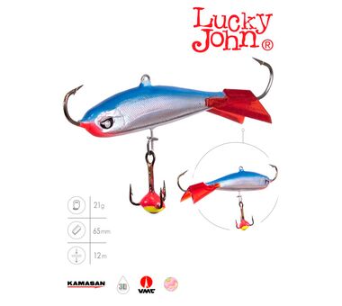 Балансир Lucky John NORDIC 5