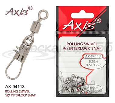 Вертлюг с застежкой  "Interlock" AXIS, #14 тест 7 кг, 10шт