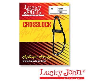 Застежки Lucky John Original CROSSLOCK 002