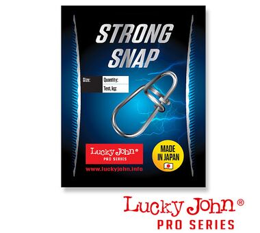 Застёжки Lucky John Pro Series STRONG SNAP 002