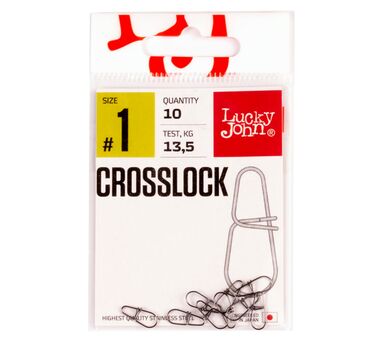 Застежки Lucky John Pro Series CROSSLOCK 001