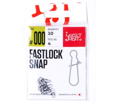 Застежки Lucky John Pro Series FASTLOCK SNAP 0000