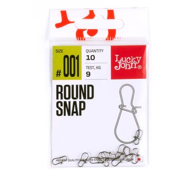 Застежки Lucky John Pro Series ROUND SNAP 001