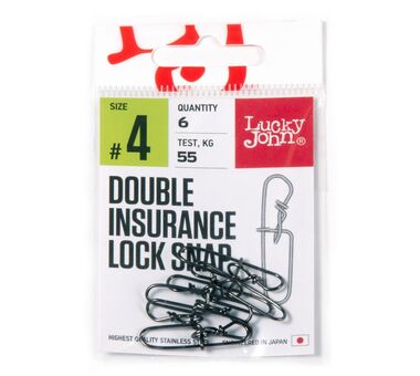 Застежки Lucky John Pro Series DOUBLE INSURANCE INSIDE LOCK SNAP 004