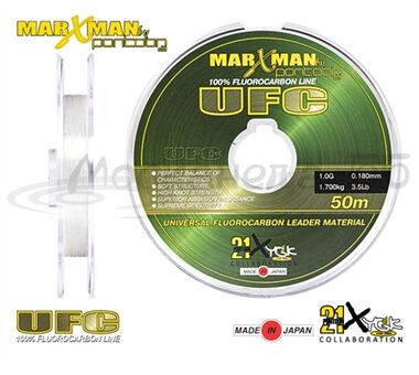 Леска Pontoon21 Fluorocarbon Marxman UFC, 0.180 мм, тест 1,70 кг (3,5Lb),...