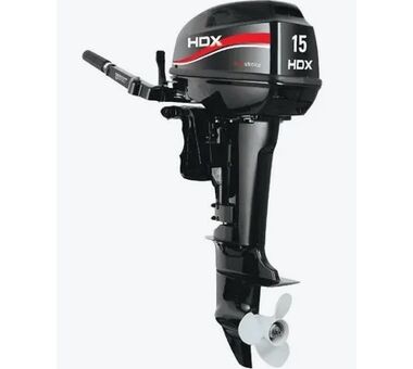 motor-HDX