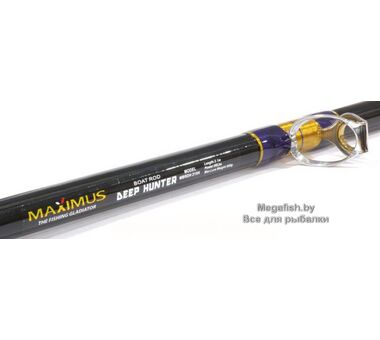 Maximus-Deep-Hunter-210MH