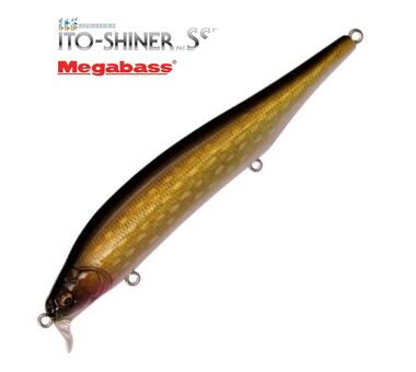 Megabass-Ito-Shiner-SSR-fa-pike