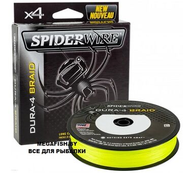 Шнур плетеный SpiderWire Dura4 Braid 150м 0.20мм Yellow