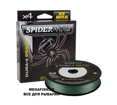 Шнур плетеный SpiderWire Dura4 Braid 150м 0.25мм Moss Green