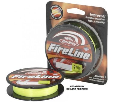 Berkley-FireLine-Flame-Green