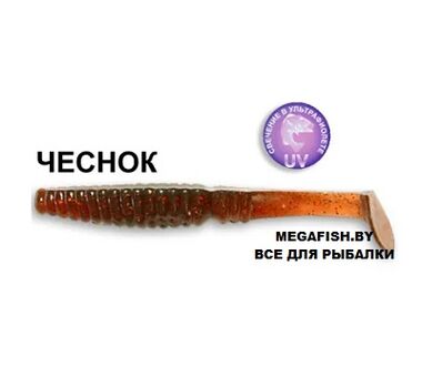 Приманка Crazy Fish Scalp Minnow 3.2" (8 см; 5 шт.) 10