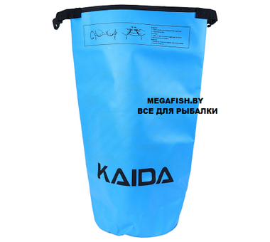 Гермомешок Kaida PV02 3 л