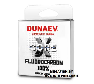 Леска Dunaev Fluorocarbon 0.117мм 30м