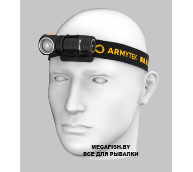 Фонарь Armytek WIZARD C1 PRO MAGNET USB WHITE