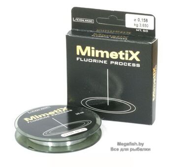 Леска Colmic Mimetix (50 м; 0.064 мм)