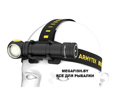 Фонарь Armytek Wizard C2 Pro Max LR Теплый F06702W 2