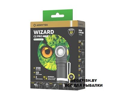 Фонарь Armytek Wizard C2 Pro Max LR Теплый F06702W 6