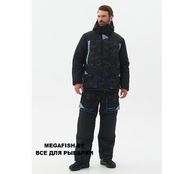 Костюм Huntsman Elbrus Reflect ткань Reflex Membrane (р-р 44-46; 170-176 см)...