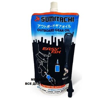 Трансмиссионное масло Sumitachi OUTBOARD GEAR OIL 0.35l