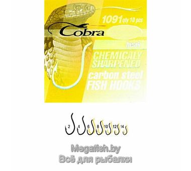 Крючок одноподдевный Cobra BEAK сер.1091G (упаковка 10 шт) размер 010
