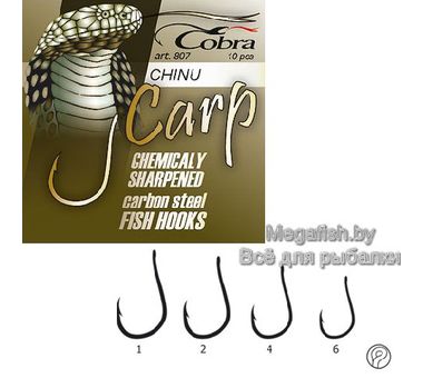 Крючок одноподдевный Cobra CARP CHINU сер.807NSB (упаковка 10 шт) размер 004