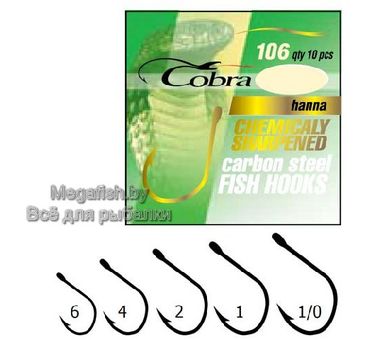 Крючок одноподдевный Cobra HANNA сер.106NSB (упаковка 10 шт) размер 002