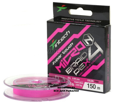 Шнур Intech Micron PE X4 (150 м; 0.104 мм)